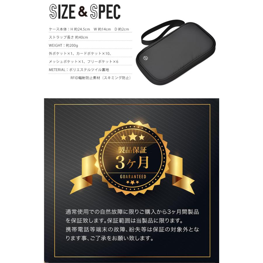 パスポートケース スキミング防止 パスポートカバー パスケース