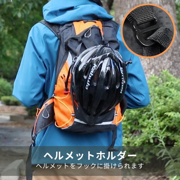 サイクリングバッグ サイクリング ランニング リュック 16L サイクリングバッグ サイクリング ランニング リュック 16L