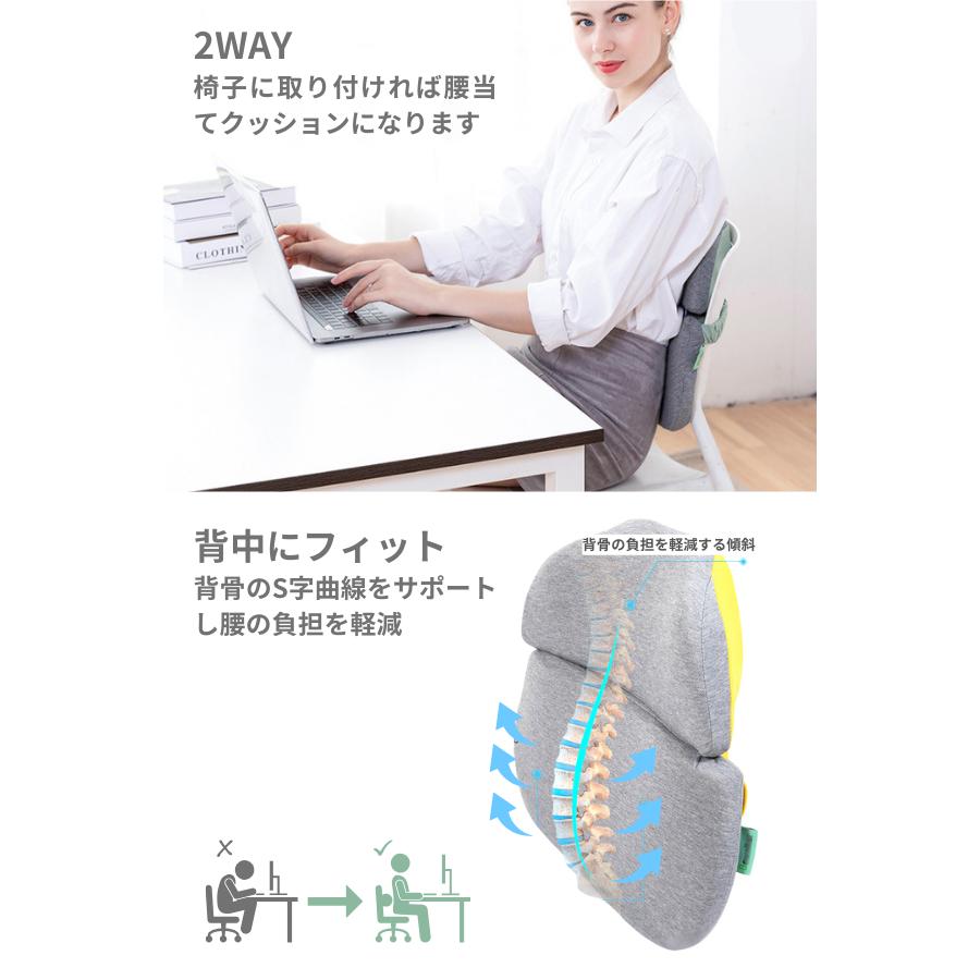 昼寝枕 デスク うつぶせ オフィス 腰痛 クッション ランバーサポート