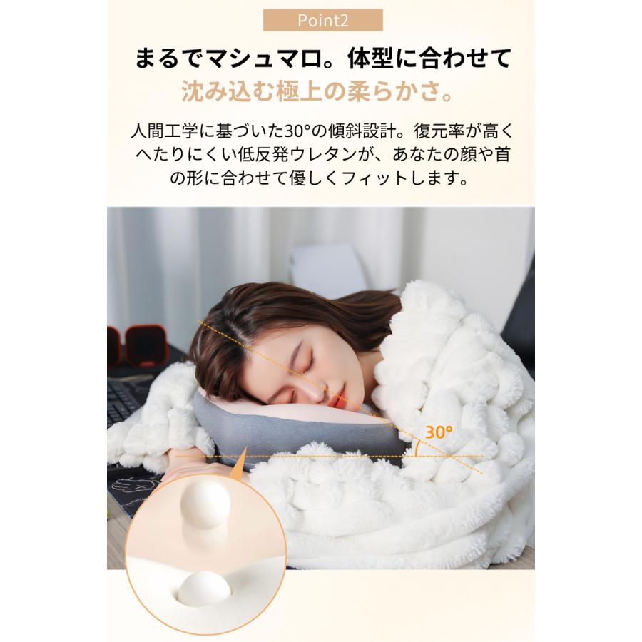 お昼寝枕 デスク うつぶせ ネックピロー 昼寝 まくら 腰当て 携帯枕