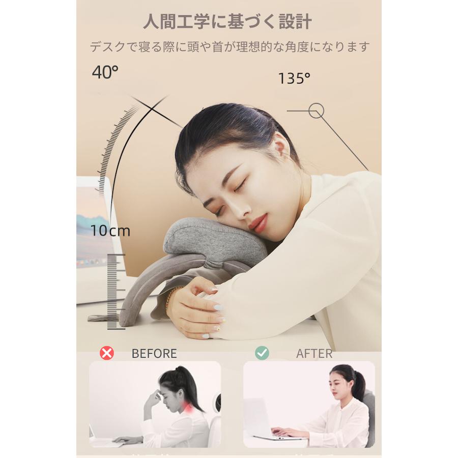 昼寝 枕 デスク オフィス クッション うつ伏せ 仮眠枕 うつぶせ寝 低