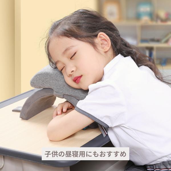 昼寝 枕 デスク オフィス クッション うつ伏せ 仮眠枕 うつぶせ寝 低