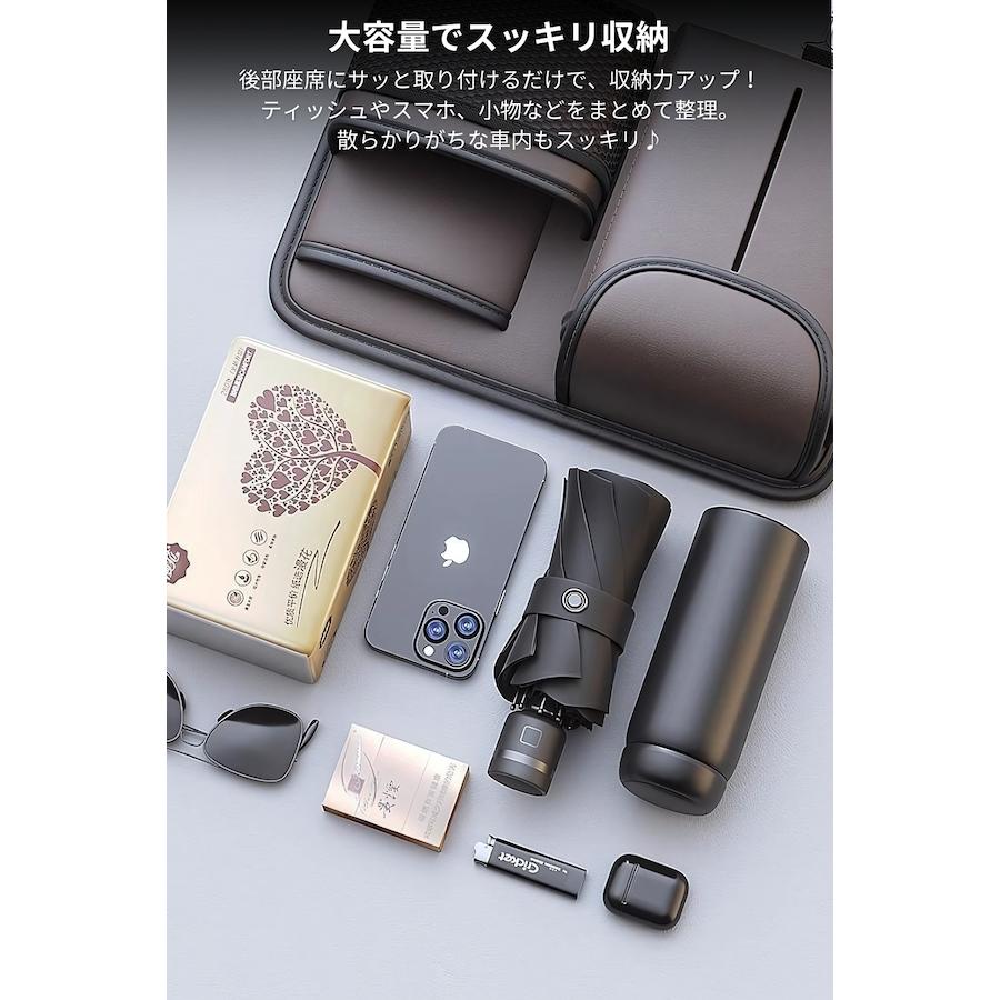 【新品】レザー ティッシュ ボックス ホルダー リバーシブル Amazon.co.jp: 車用ティッシュホルダー 車用アームレストボックス