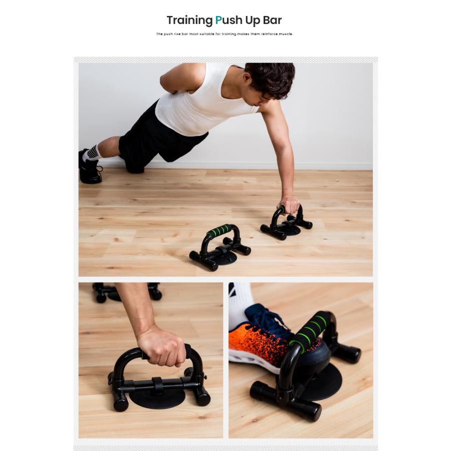プッシュアップバー 腕立て伏せ 腹筋 トレーニング 筋トレ グッズ 吸盤 ダイエット ストレッチ 腕立て 体幹トレーニング ダイエット器具 ウエイトトレーニング Push Up Bar 1 アデルフォスyahoo ショッピング店 通販 Yahoo ショッピング