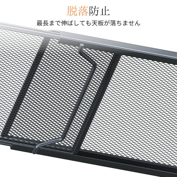 在庫処分価格】 吊り下げ ラック キッチン 伸縮 スライド 戸棚下