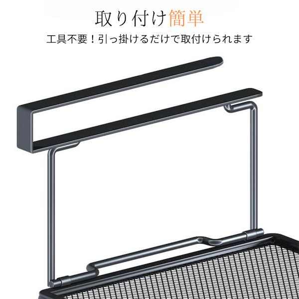 在庫処分価格】 吊り下げ ラック キッチン 伸縮 スライド 戸棚下