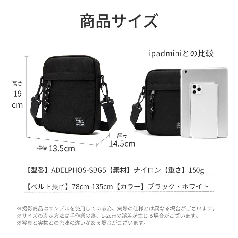 在庫処分価格】 ショルダーバッグ スマホポーチ ボディバッグ メンズ