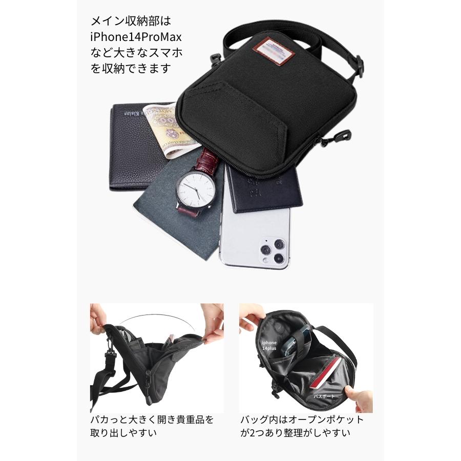 ショルダーバッグ メンズ 小さい 小さめ 軽い 縦型 縦長 斜めがけ