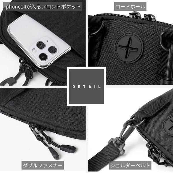 ショルダーバッグ メンズ 小さい 小さめ 軽い 縦型 縦長 斜めがけ