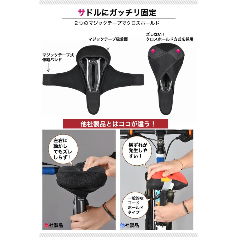 痔 自転車