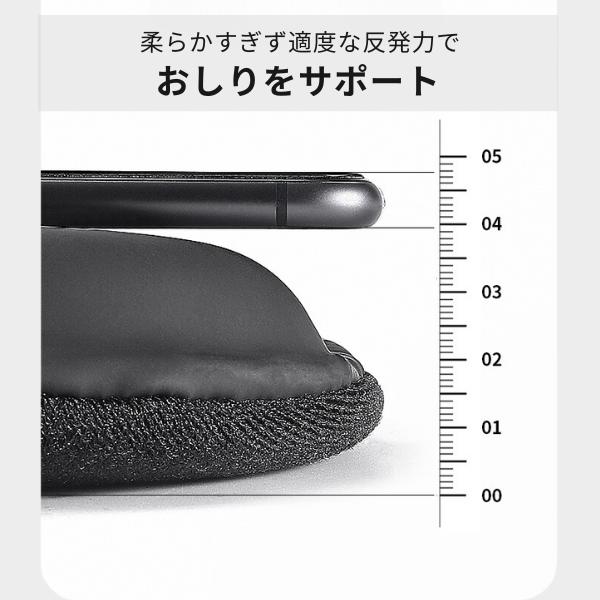 サドルカバー 防水 痛くない クッション ゲル 雨 自転車 サドル