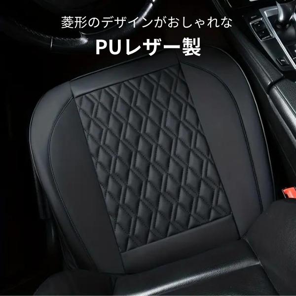 車 シートカバー 前席 運転席 助手席 座布団 カーシートカバー カーシートクッション おしゃれ キルティング PUレザー 軽自動車 普通車 座面のみ SEAT1｜storejm｜02