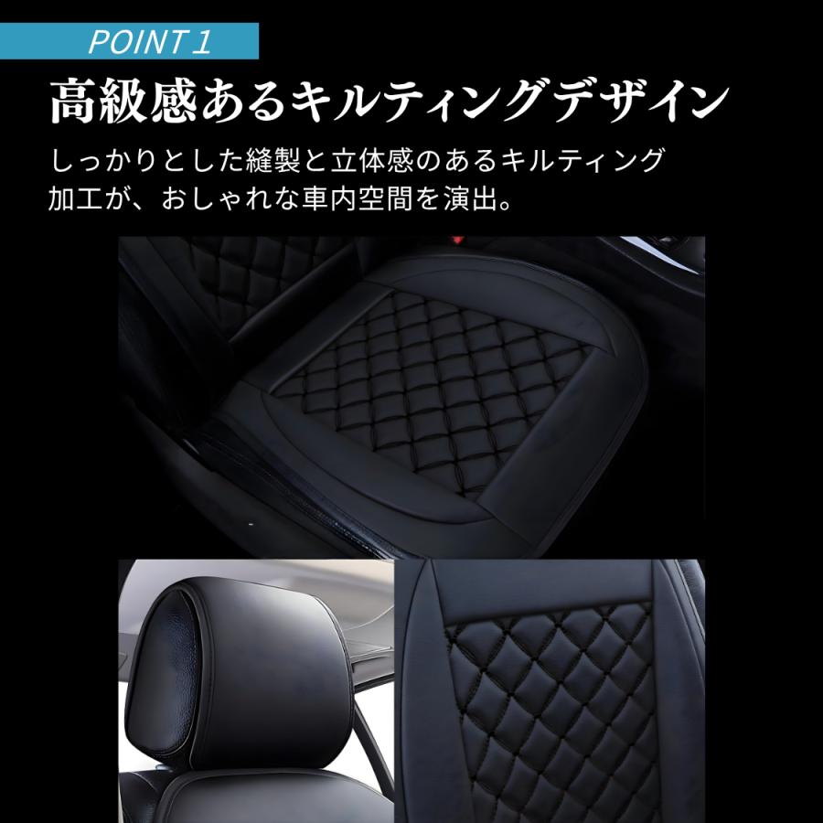 車 シートカバー 前席 運転席 助手席 防水 防汚 防傷 PU レザー カー