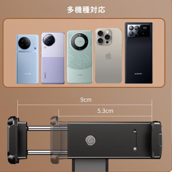 折りたたみ式スマホスタンドスマホホルダー送料込み 楽天市場】【動画あり】 スマホスタンド 折りたたみ スティック型