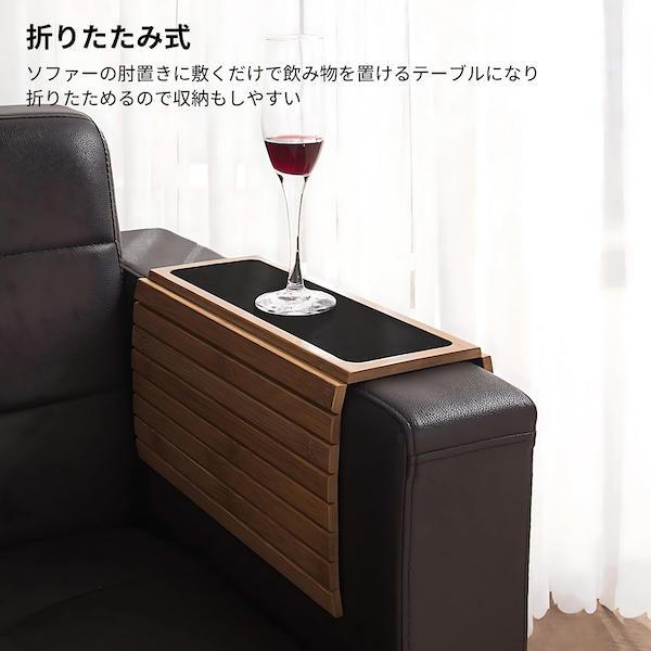 ソファーテーブル 食事 ソファー テーブル 折りたたみ おしゃれ 竹