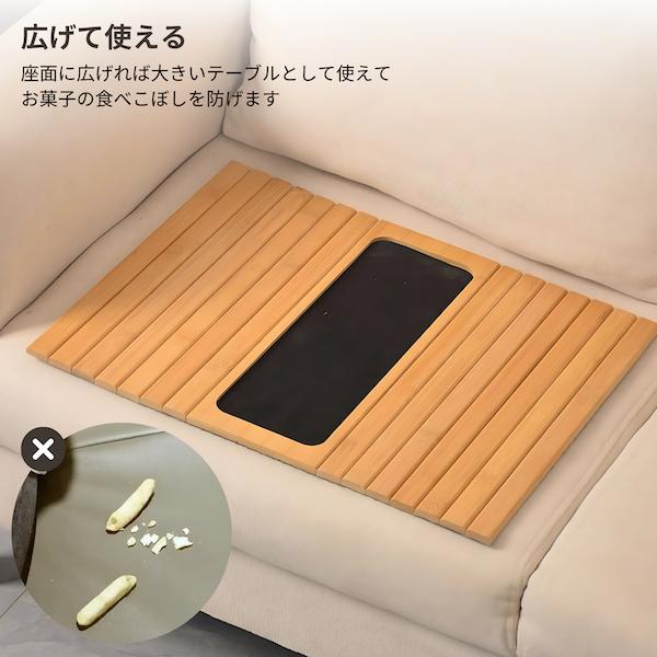 竹ソファー&竹テーブルセット ソファーテーブル 食事 ソファー テーブル 折りたたみ おしゃれ 竹