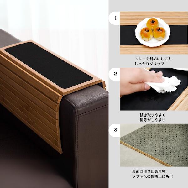 ソファーテーブル 食事 ソファー テーブル 折りたたみ おしゃれ 竹