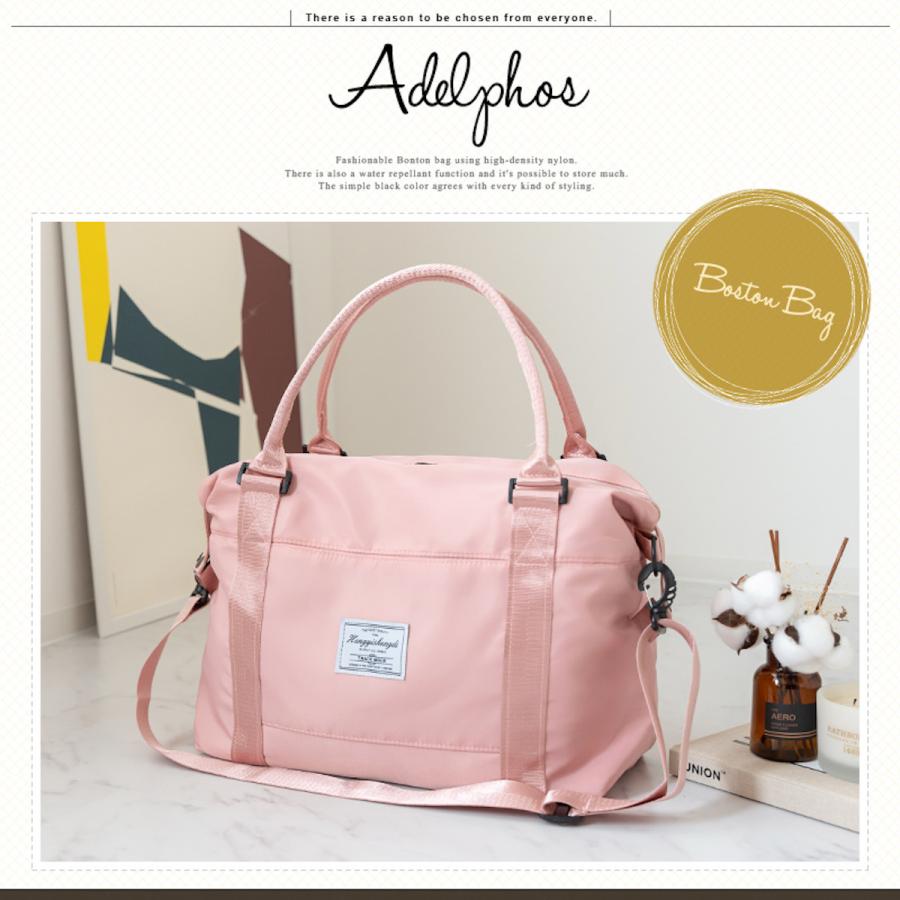 在庫処分価格】 ボストンバッグ 25L ダッフルバッグ スポーツ
