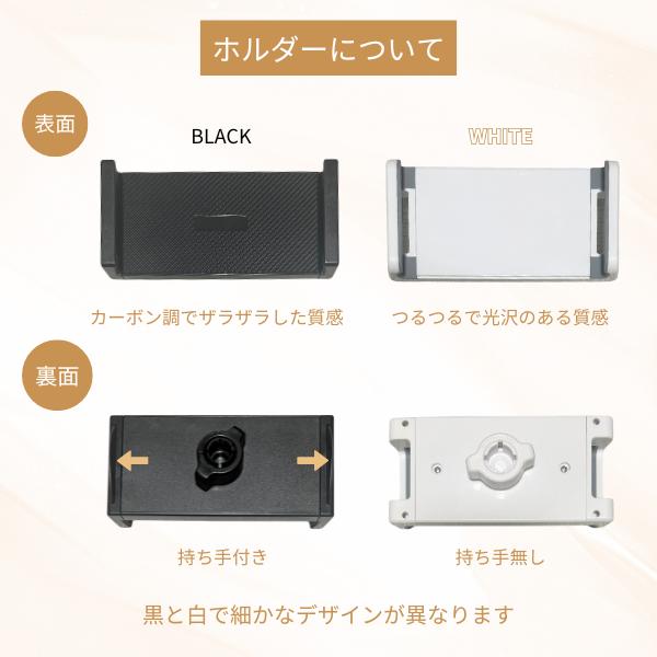 タブレットスタンド 床置き 寝ながら アルミ アーム アームスタンド  