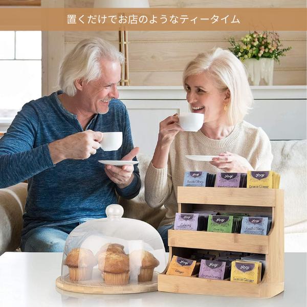 在庫処分価格] ティーバッグケース 木製 ティーバッグ 収納ケース 竹