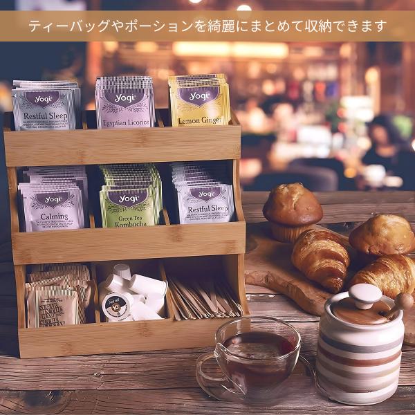 在庫処分価格] ティーバッグケース 木製 ティーバッグ 収納ケース 竹