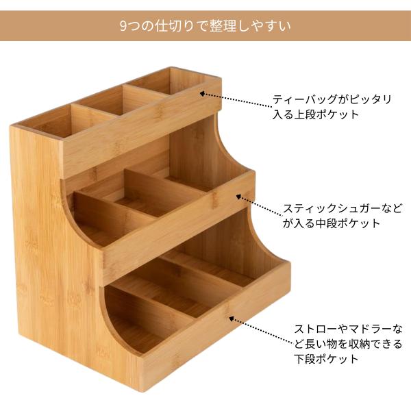 E-3 希少 彫刻 竹林デザイン 木製 4段 収納ボックス 小引き出し 収納 Amazon.co.jp: 竹製 卓上収納 引き出し 小物入れ 収納ボックス 卓上