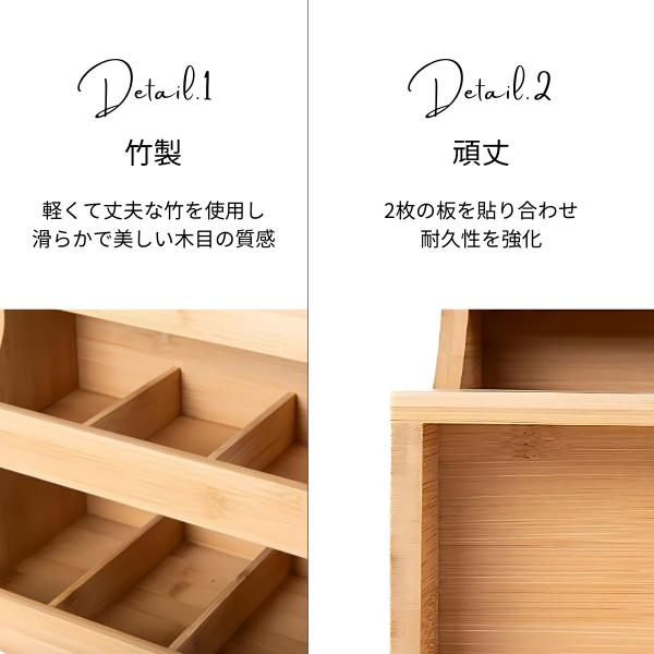 在庫処分価格] ティーバッグケース 木製 ティーバッグ 収納ケース 竹