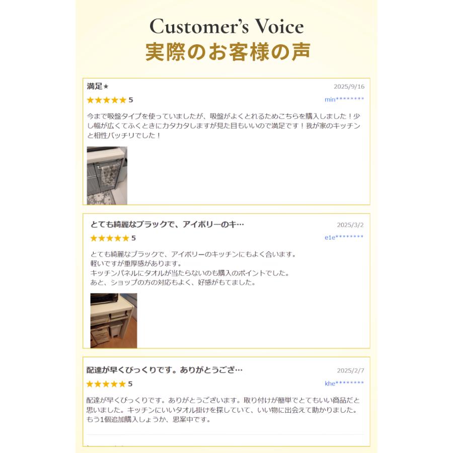 タオルハンガー タオル掛け ステンレス ふきん掛け 布巾ハンガー タオルバー キッチン 壁 傷つけない おしゃれ アイアン ドア 扉 引き出し フック 扉に挟む TH2 |  | 05