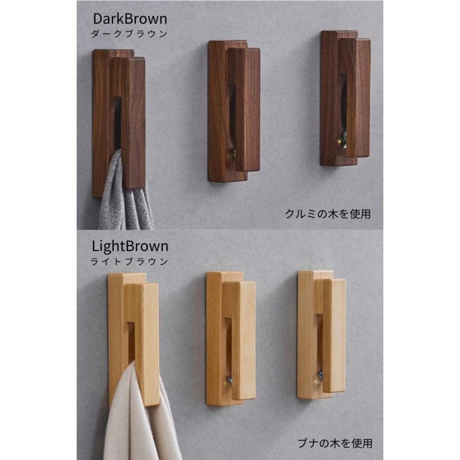 タオルハンガー 洗面所 タオル掛け トイレ キッチン 木製 粘着 粘着