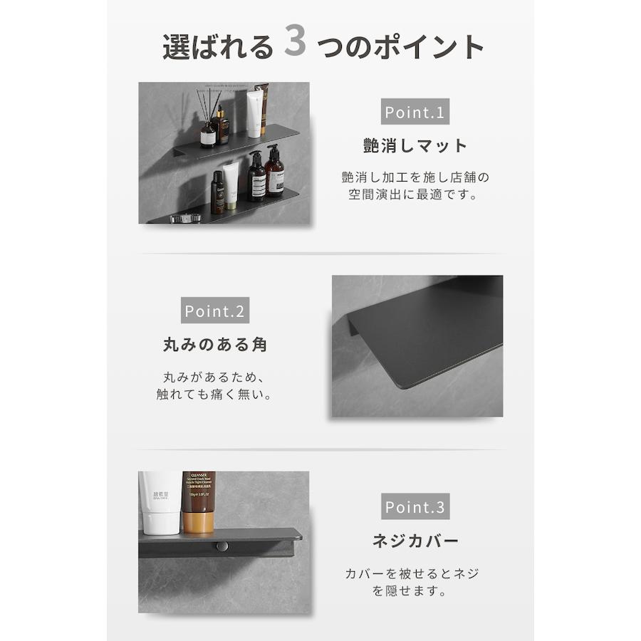 ウォールシェルフ おしゃれ アイアン ステンレス 壁 棚 L字 奥行き12cm