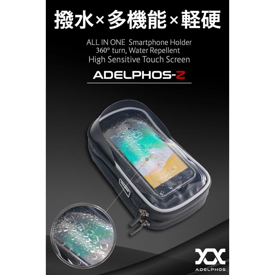 スマホホルダー 自転車 バイク 防水 携帯ホルダー スマホスタンド ナビ ロードバイク 360度回転 落下防止ワイヤー付 落下防止ワイヤー付 Adelphos Z Z スマホホルダー専門店アデルフォス 通販 Yahoo ショッピング