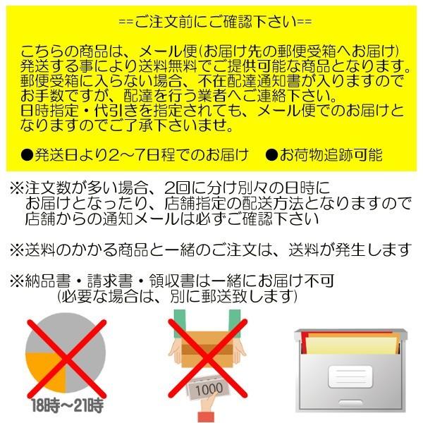 新茶 母の日 2024 お茶 ギフト 知覧茶 緑茶 内祝 御礼 お返し 鹿児島県産 100ｇ×3本入 煎茶A-二｜storekatanosaka｜14