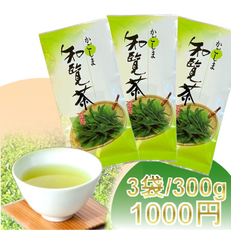 知覧茶 鹿児島 知覧そだち 100g 煎茶 : お茶の製造・直売片野坂 知覧茶 鹿児島 知覧そだち 100g 煎茶 : お茶の製造・直売片野坂