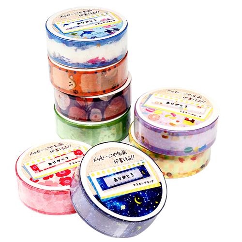 廃盤　マークス　キッチンデコ　ラベル　マスキングテープ 6個セット レア】【廃盤】マスキングテープ (新品&中古) マークス キッチンデコ