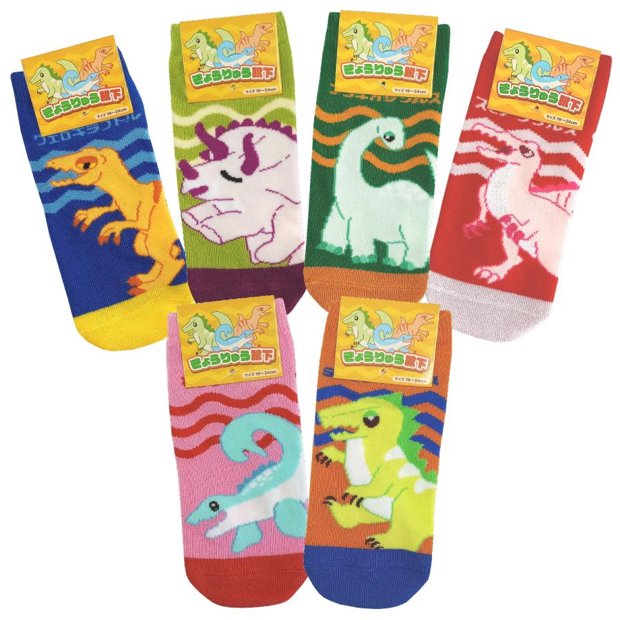 １足400円＊カラフルキャラクターソックス 1足400円＊カラフルキャラクターソックス 1足400円＊カラフル