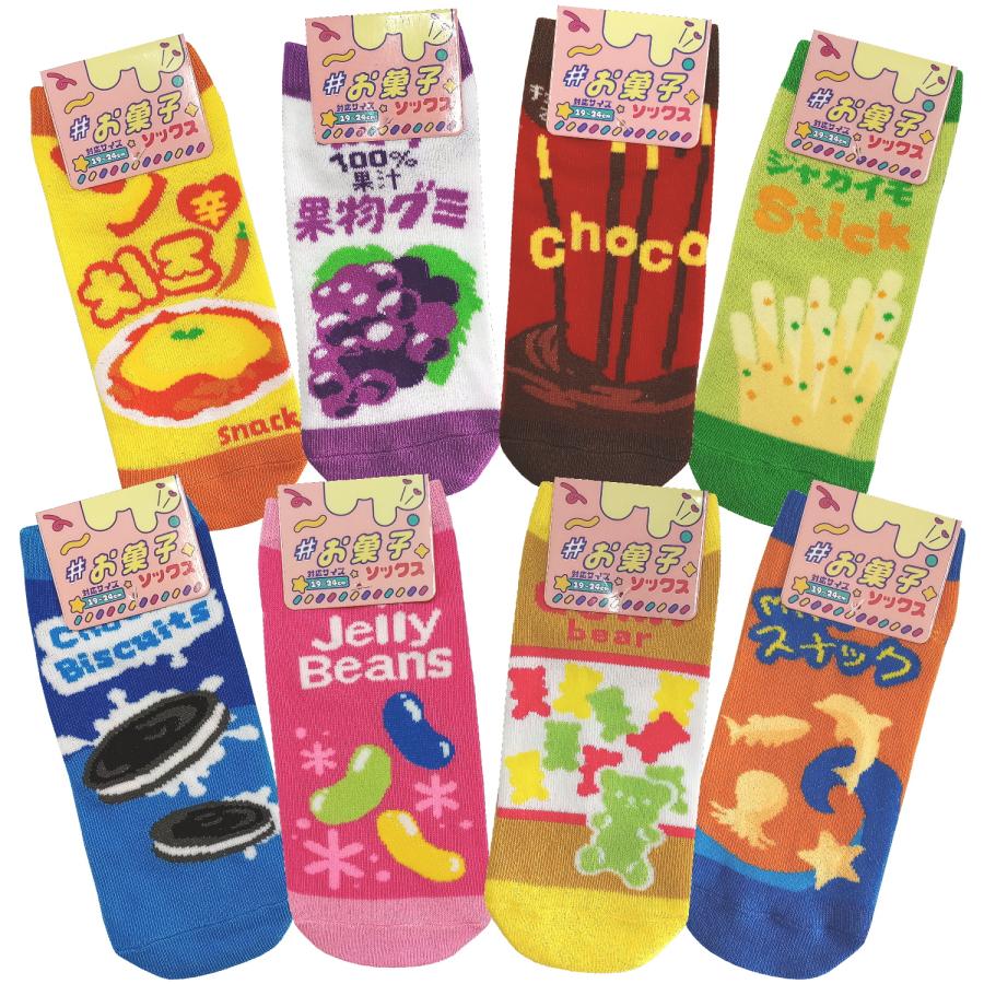 ①〜⑥ 専用ページ　お菓子　ソックス　8足セット×6セット お菓子 バラエティ 靴下 ソックス 19〜24cm 8柄 各1足セット チョコ