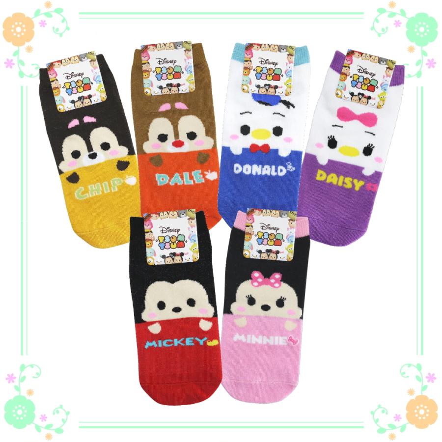 ディズニー ツムツム ソックス キッズ レディース 靴下 19 24cm 6柄 各１足セット E e カタヤマ店 通販 Yahoo ショッピング
