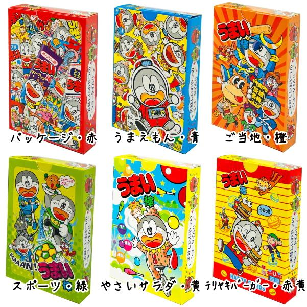 トランプ カード うまい棒 うまえもん うまみちゃん パロディ 駄菓子