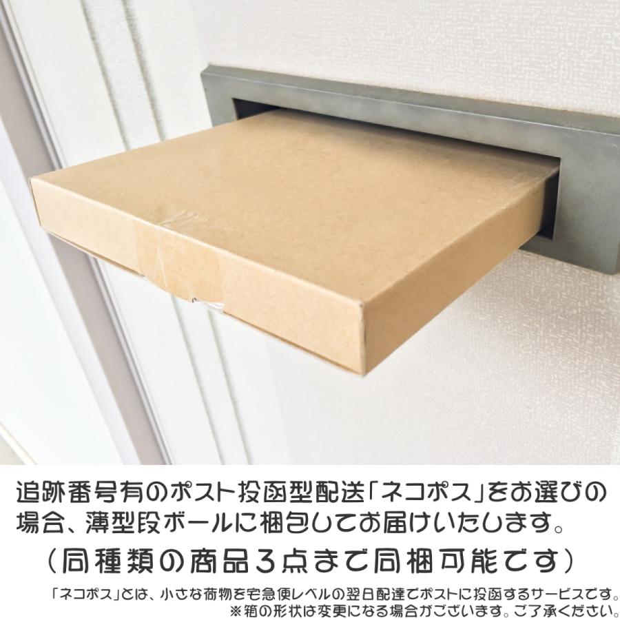 カルビー マスキングテープ じゃがりこ ポテトチップス マステ 6柄 各