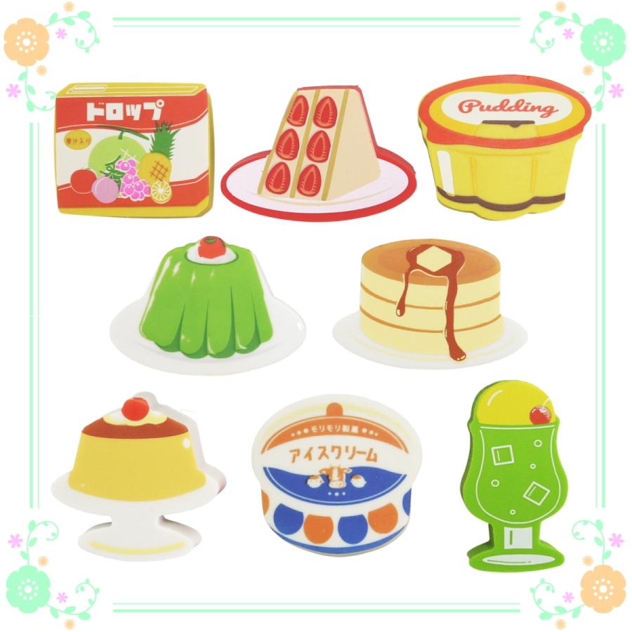 レトロ おやつ ダイカット 消しゴム 8種類 各1個 : カタヤマ店 - 通販 