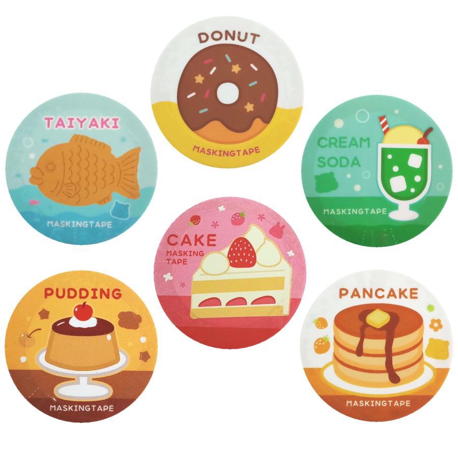 おやつ大好き マステ マスキングテープ 6柄 各1個セット メロンソーダ  