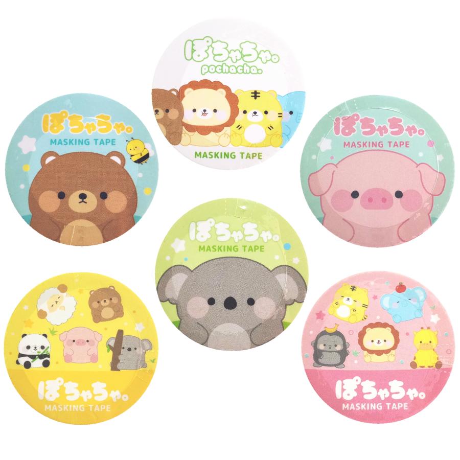 マスキングテープ ぽちゃちゃ アニマル マステ 6柄 各1個セット 動物