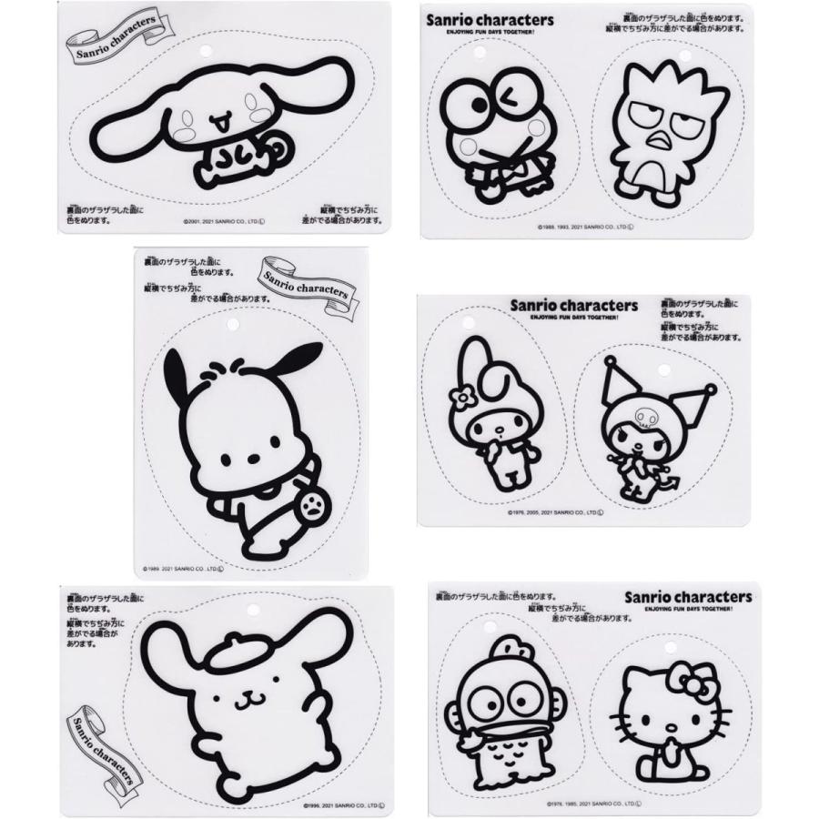 サンリオ キャラクターズ プラバン 3種セット カタヤマ店 通販 Yahoo ショッピング