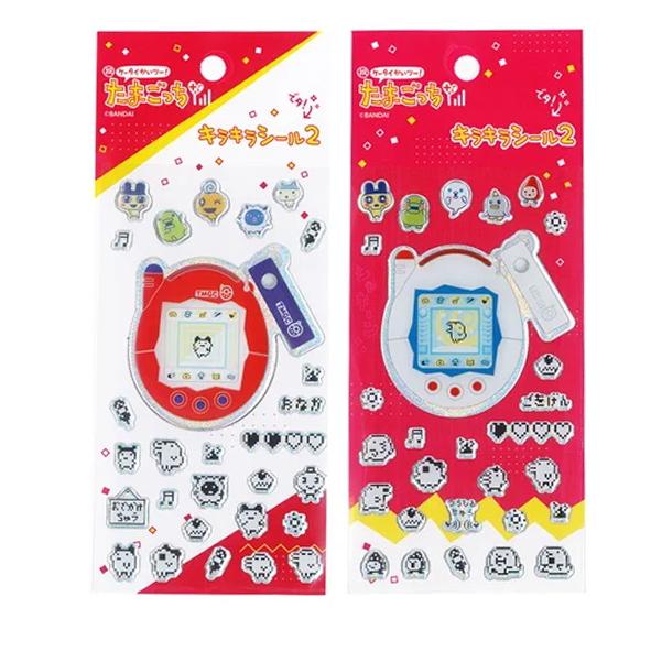 たまごっち キラキラシール 2 ステッカー 4種類 各1個セット ぷっくり