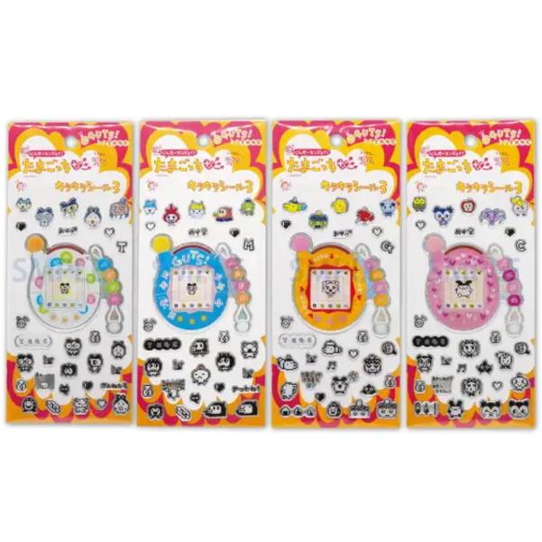 たまごっち キラキラシール 3 ステッカー 4種類 各1個セット ぷっくり