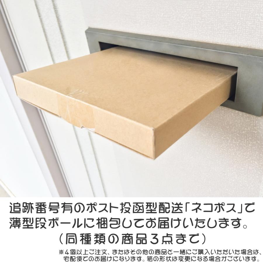はじめてのソーイングキット クレヨンしんちゃん しんちゃん のはら しんのすけ :4971413017854:カタヤマ店 - 通販 - はじめてのソーイングキット クレヨンしんちゃん しんちゃん のはら しんのすけ :4971413017854:カタヤマ店 - 通販 -