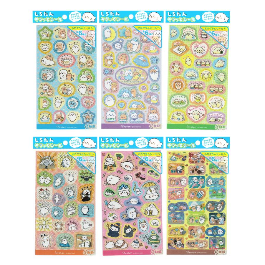 シール ステッカー 尾上萬 ONOEMAN しろたん キラッとシール