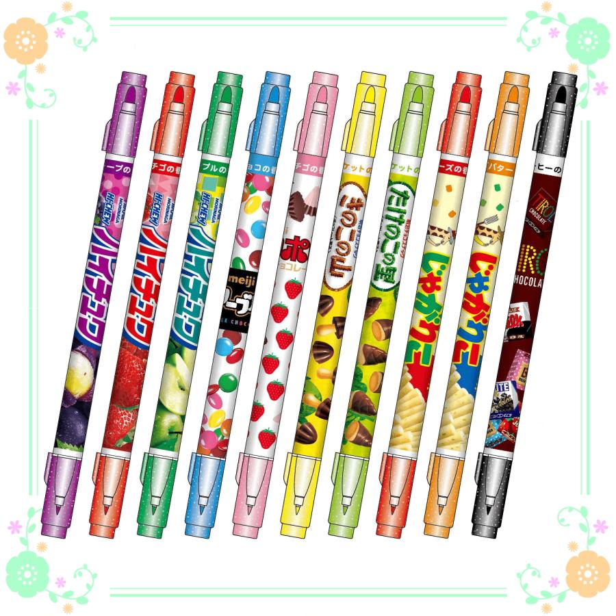 おやつマーケット ダブルマーカー ツイン ペン 10色 各1本セット