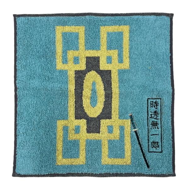 ハンドタオル タオル 鬼滅の刃 ミニ 時透 無一郎 鍔 つば モチーフ