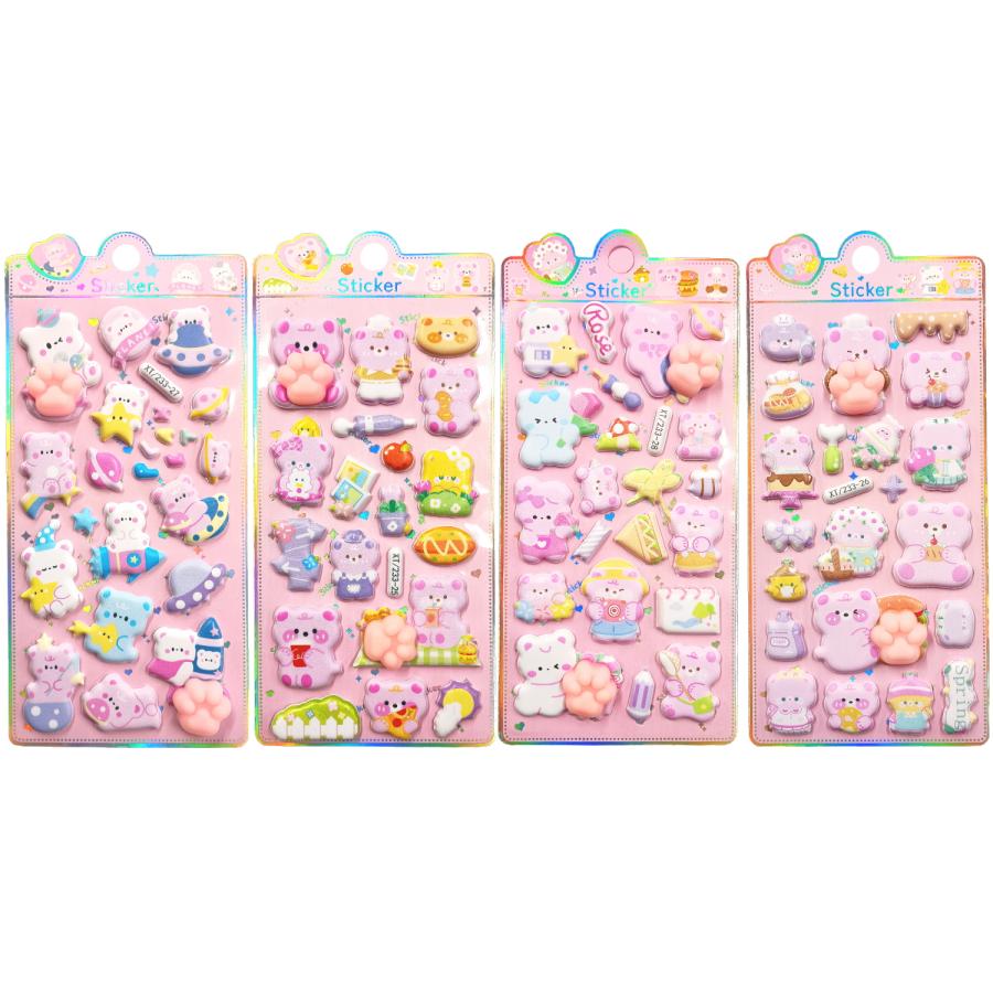 肉球シール ステッカー くま 立体 3D ぷっくり もっちり やわらか